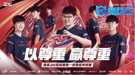 员的选择 员的选择