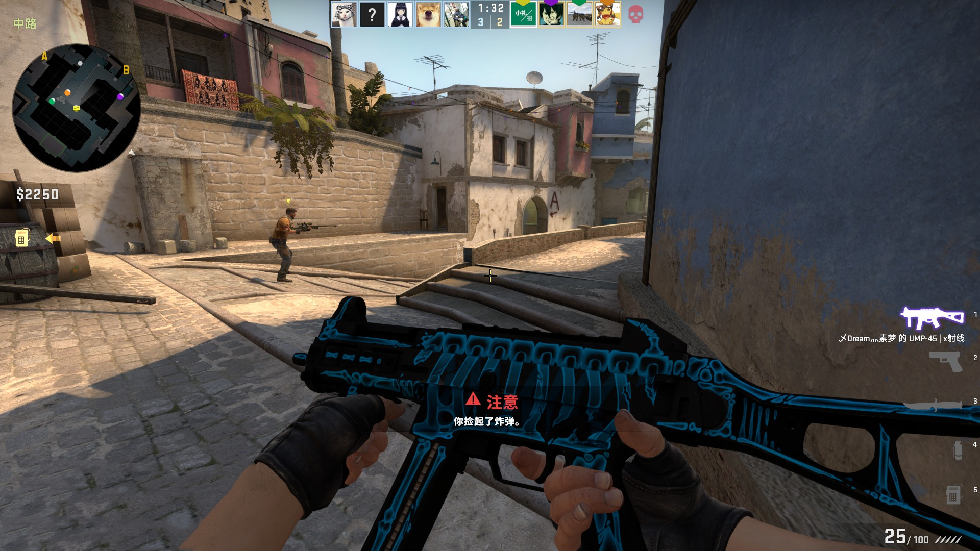 席尔瓦和阿 席尔瓦和阿