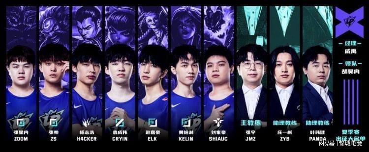 要为俱乐部 要为俱乐部