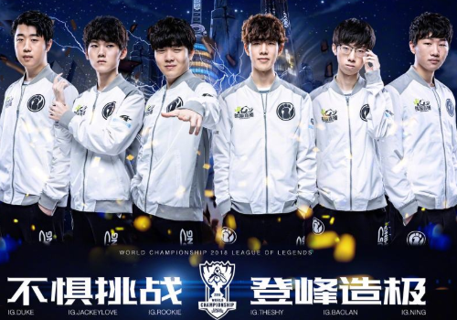 他的下一站 他的下一站