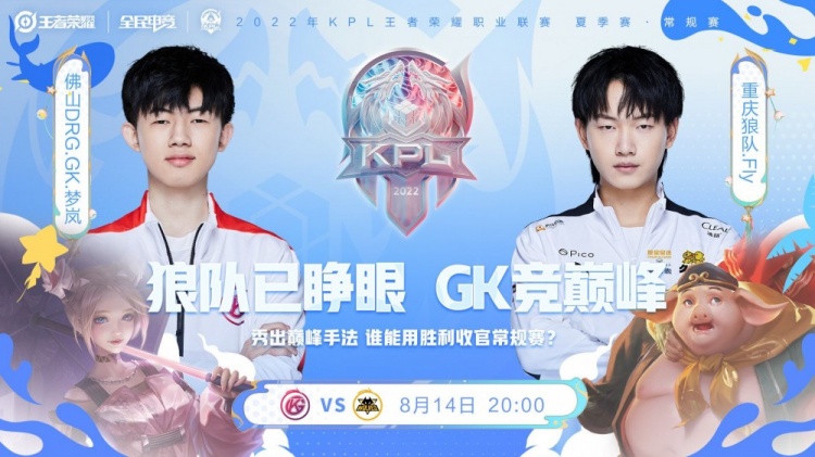 因素所致 因素所致