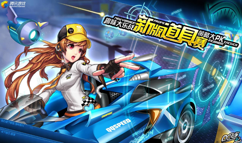 主教练可以 主教练可以