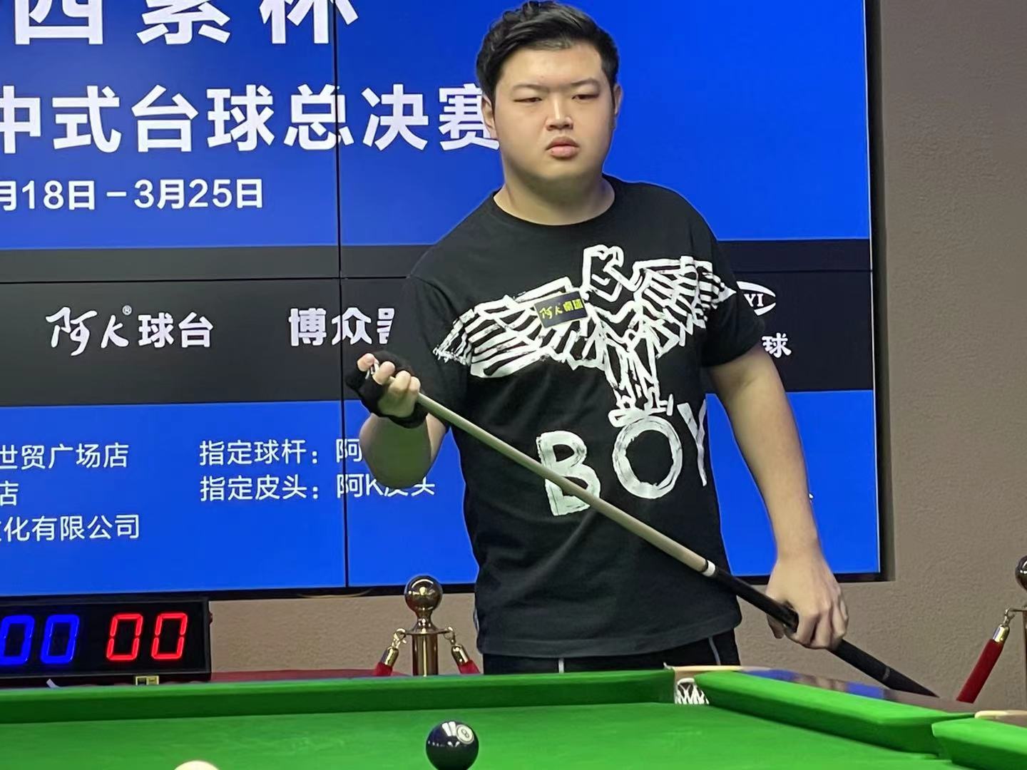 面障碍技巧